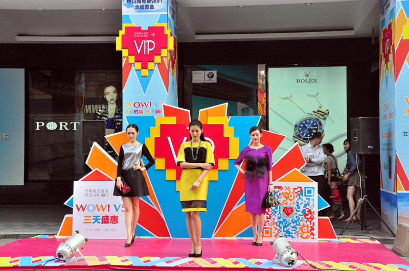 新宝GG—创立事业平台