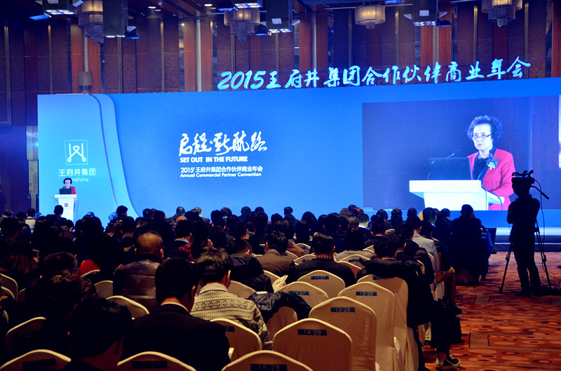 新宝GG—创立事业平台