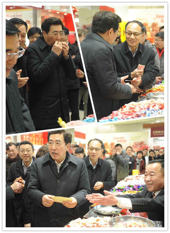 新宝GG—创立事业平台