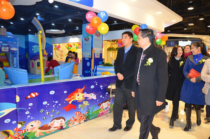 新宝GG—创立事业平台