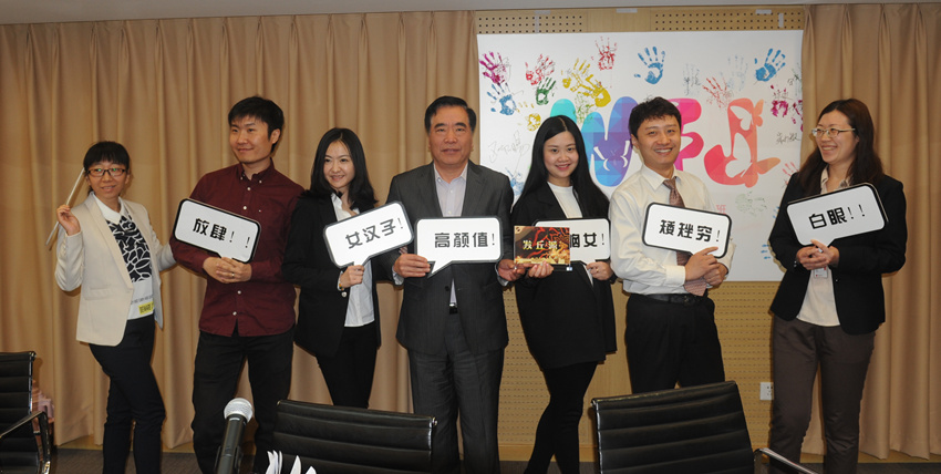 新宝GG—创立事业平台