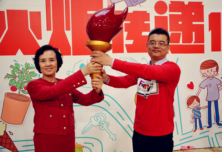 新宝GG—创立事业平台