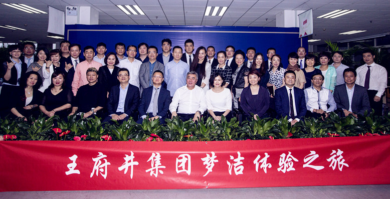 新宝GG—创立事业平台