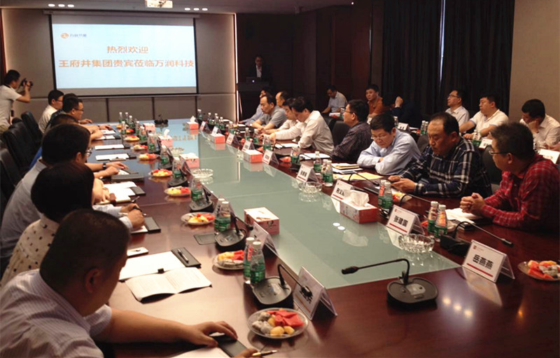 新宝GG—创立事业平台