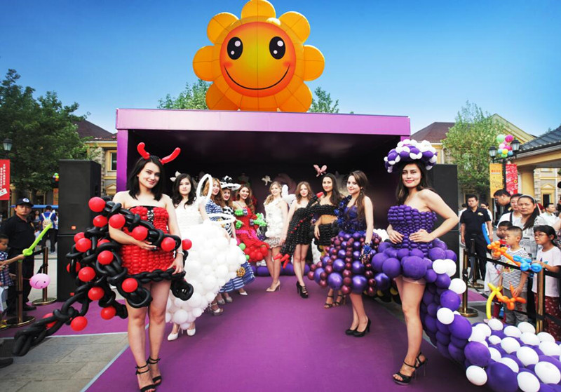 新宝GG—创立事业平台