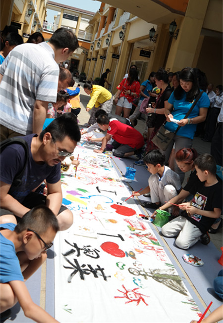 新宝GG—创立事业平台