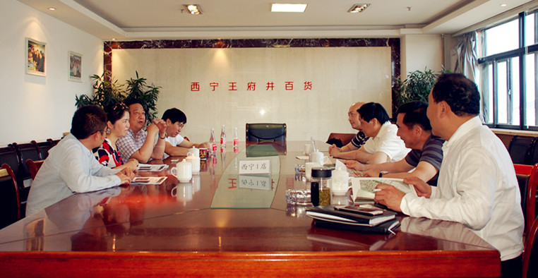 新宝GG—创立事业平台