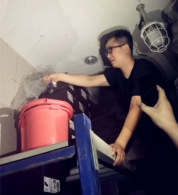 新宝GG—创立事业平台