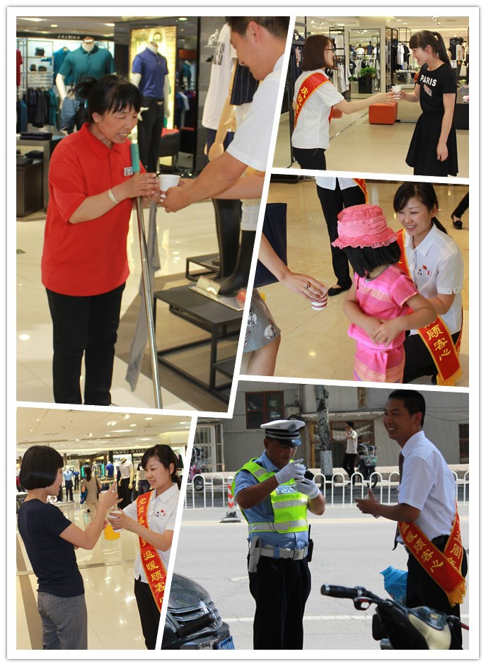 新宝GG—创立事业平台