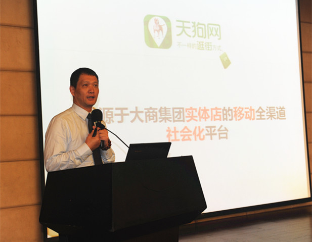 新宝GG—创立事业平台