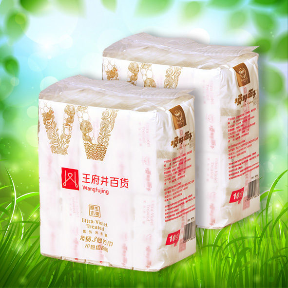 新宝GG—创立事业平台