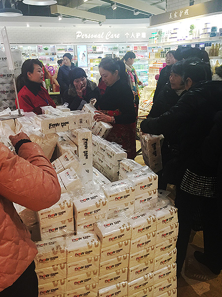 新宝GG—创立事业平台