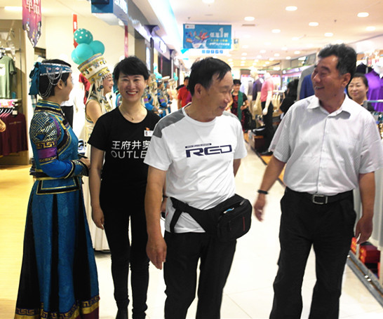 新宝GG—创立事业平台