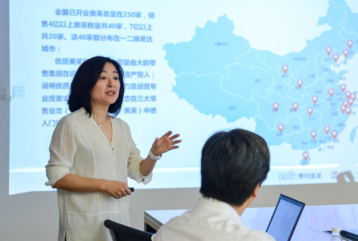 新宝GG—创立事业平台