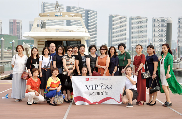 新宝GG—创立事业平台