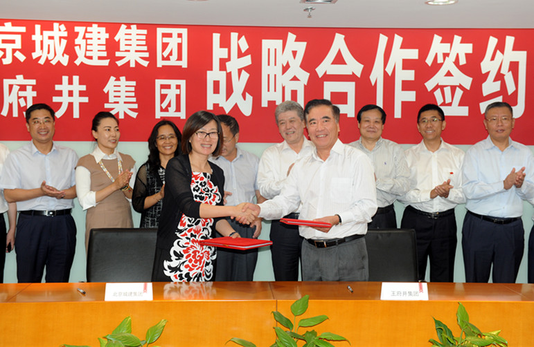 新宝GG—创立事业平台