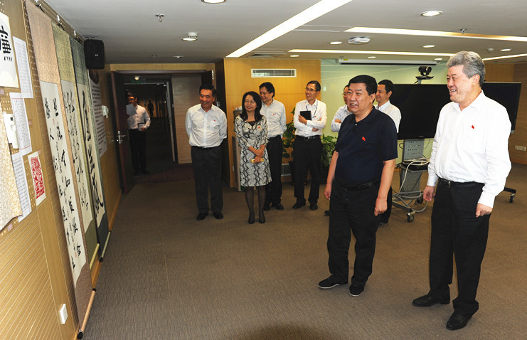 新宝GG—创立事业平台