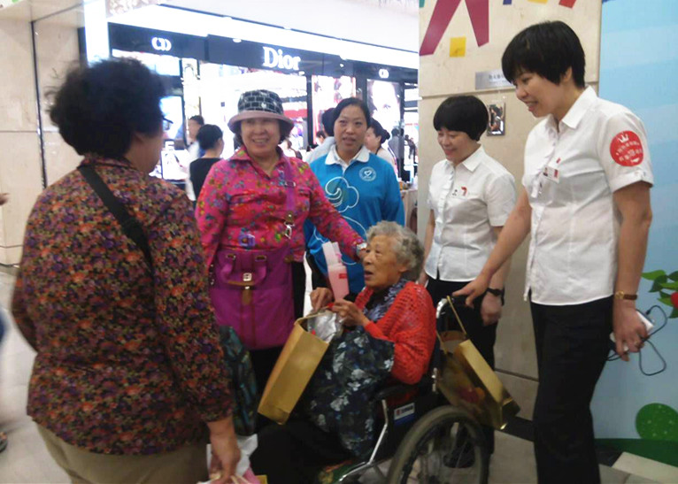 新宝GG—创立事业平台