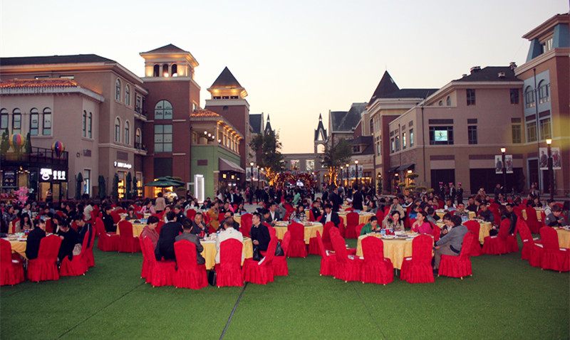 新宝GG—创立事业平台