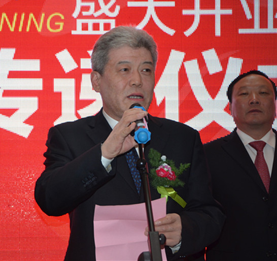 新宝GG—创立事业平台