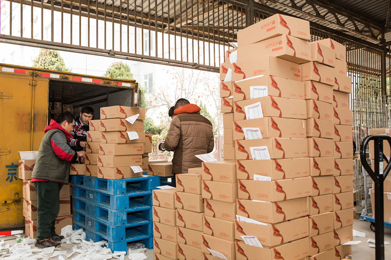 新宝GG—创立事业平台