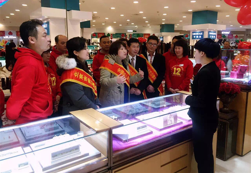 新宝GG—创立事业平台