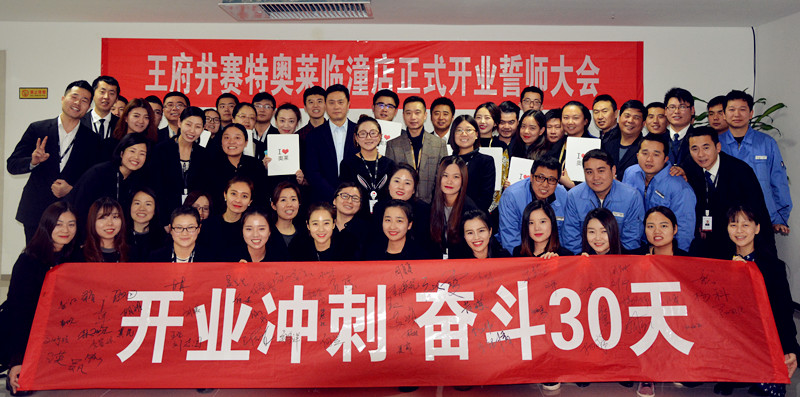 新宝GG—创立事业平台