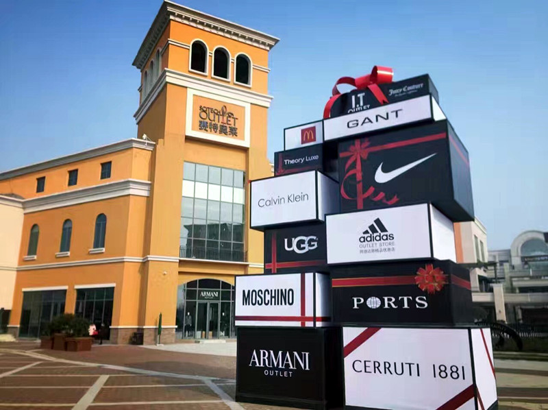 新宝GG—创立事业平台