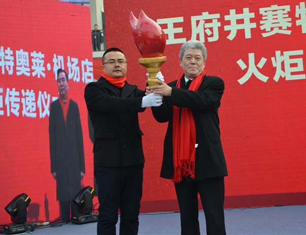 新宝GG—创立事业平台