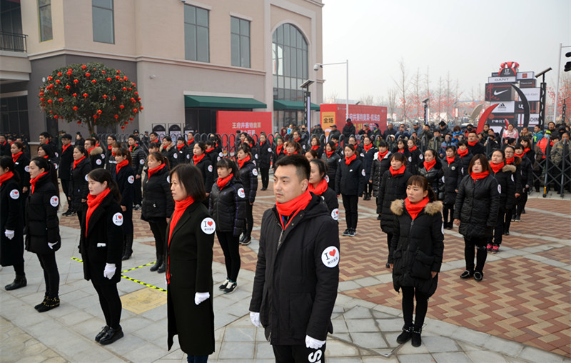 新宝GG—创立事业平台