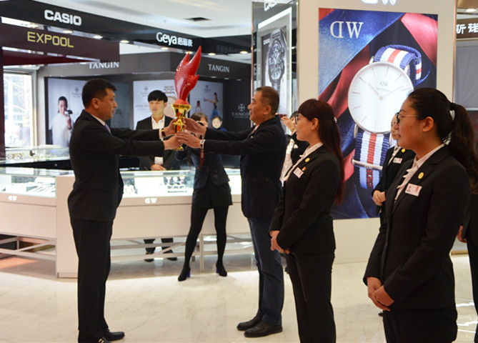 新宝GG—创立事业平台