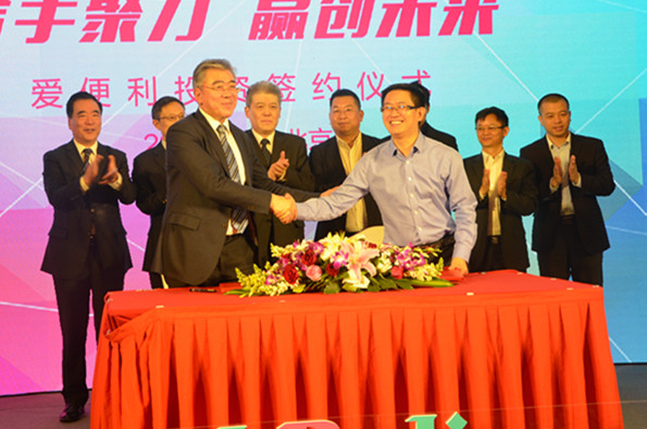 新宝GG—创立事业平台