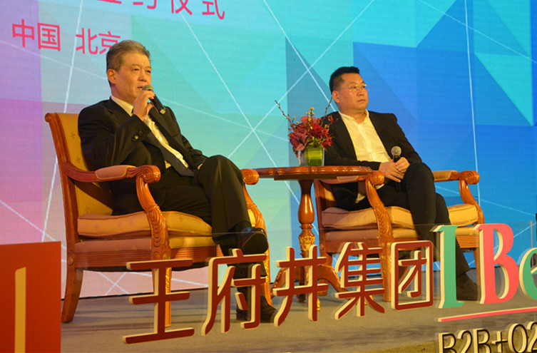 新宝GG—创立事业平台