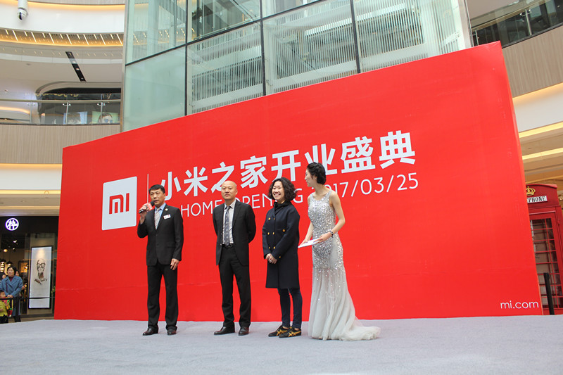 新宝GG—创立事业平台