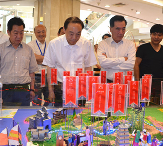 新宝GG—创立事业平台