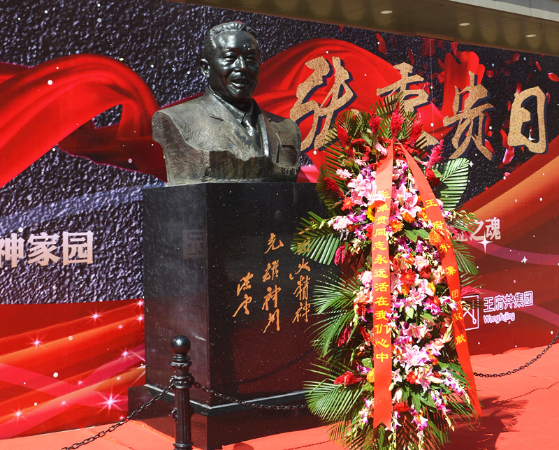 新宝GG—创立事业平台