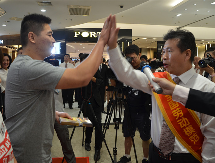 新宝GG—创立事业平台