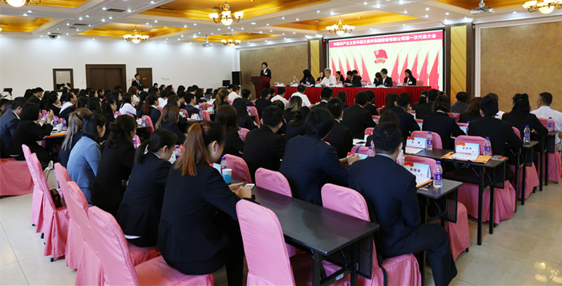 新宝GG—创立事业平台