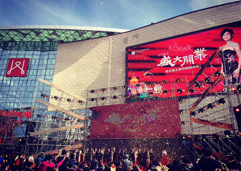 新宝GG—创立事业平台