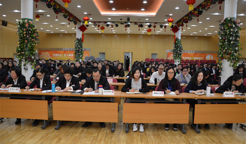 新宝GG—创立事业平台