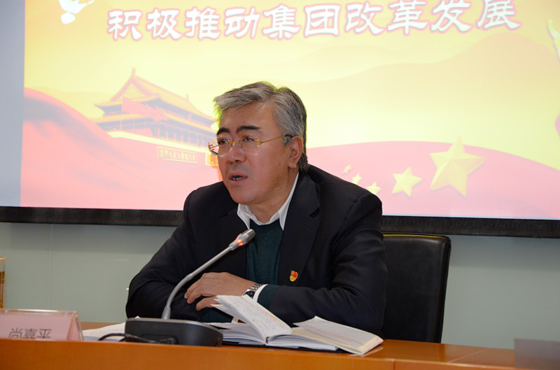 新宝GG—创立事业平台