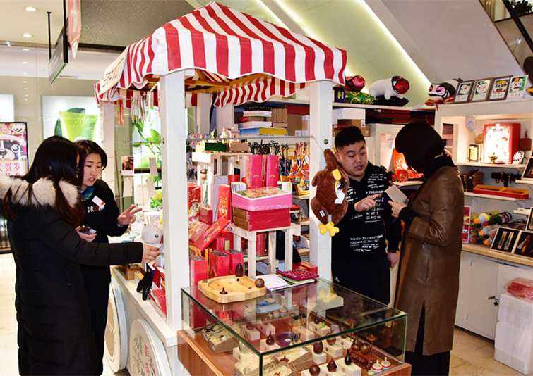 新宝GG—创立事业平台