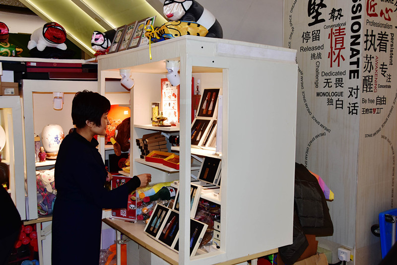 新宝GG—创立事业平台