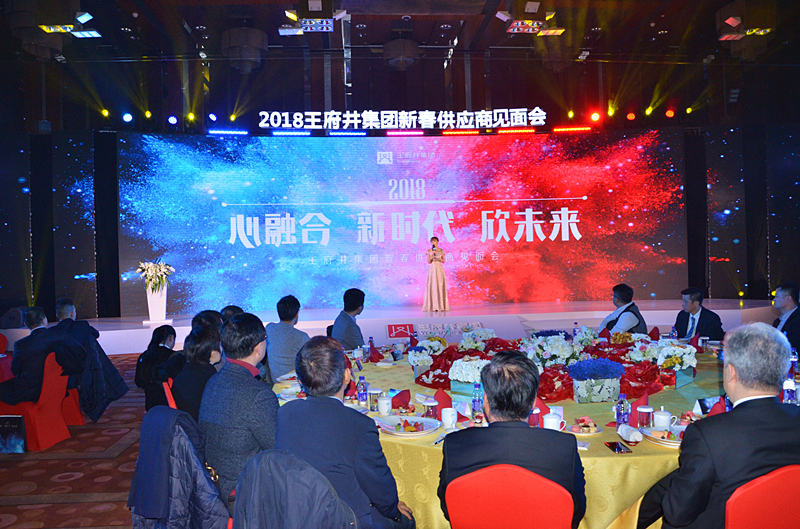 新宝GG—创立事业平台