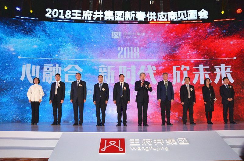 新宝GG—创立事业平台