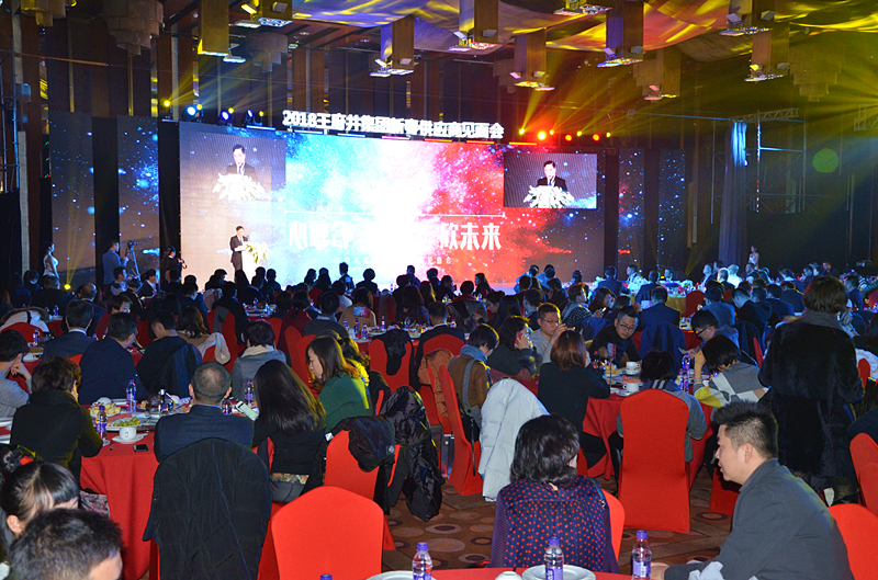 新宝GG—创立事业平台