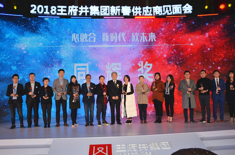 新宝GG—创立事业平台