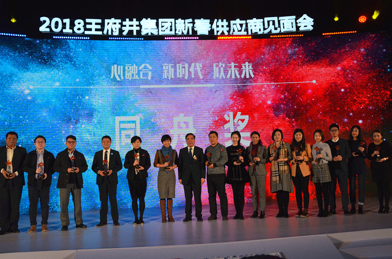 新宝GG—创立事业平台