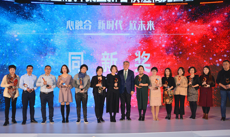 新宝GG—创立事业平台