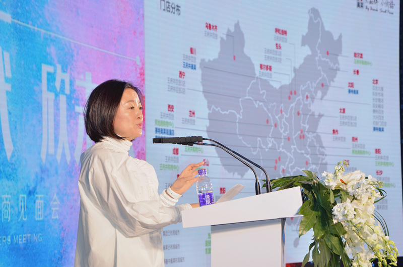 新宝GG—创立事业平台